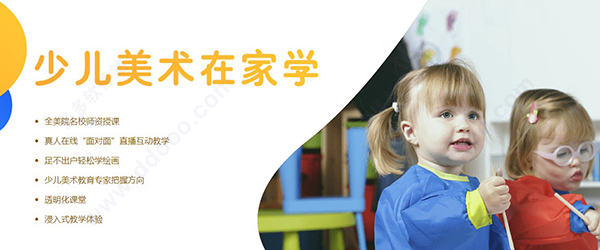 妙笔小熊(学生端)