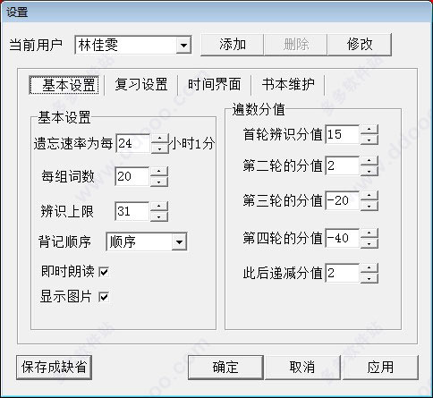 202209140317150801170002