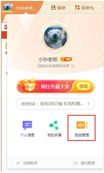 202209140317243005540001