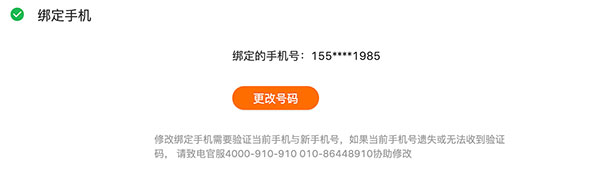 202209140317457108420007