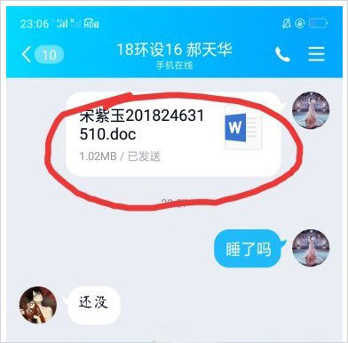 202209140317580122820004
