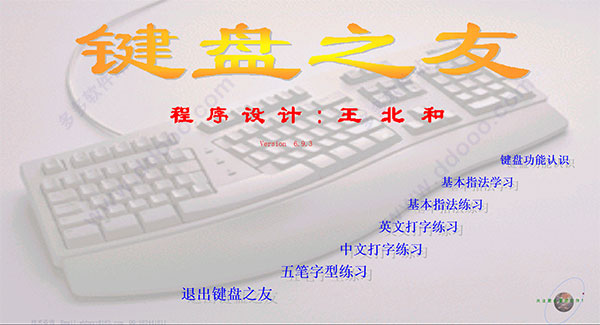 202209140318193914260000