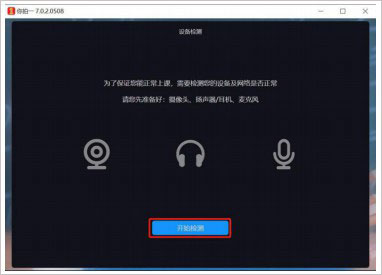 202209140318258201830004