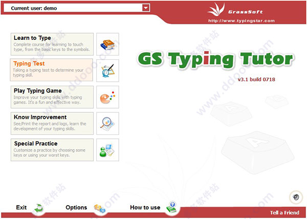GS Typing Tutor破解版