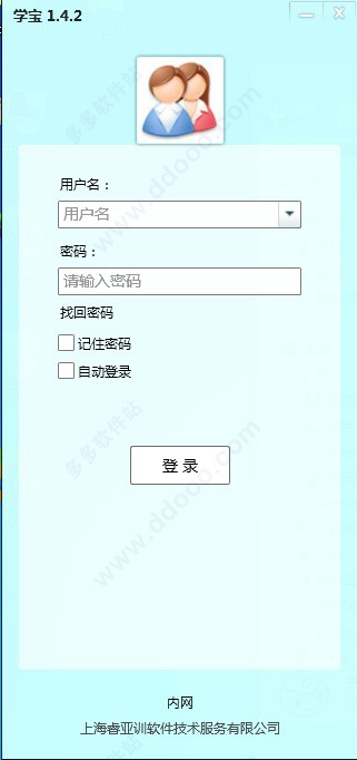 学宝