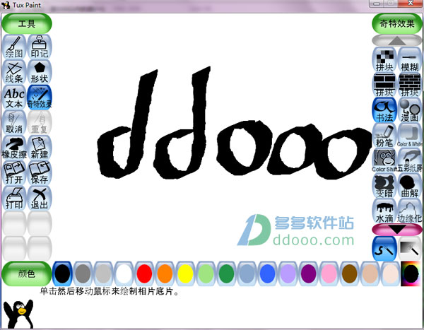 202209140318494144110002