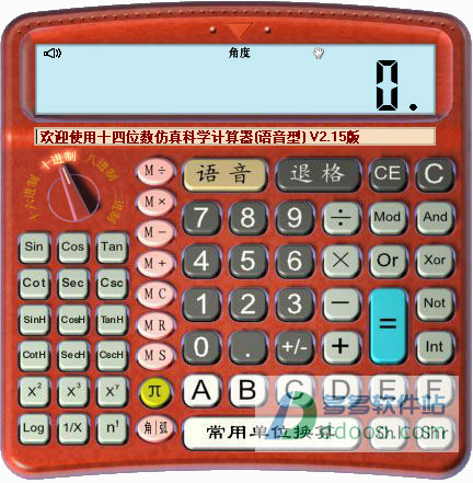 202209140318497223770003