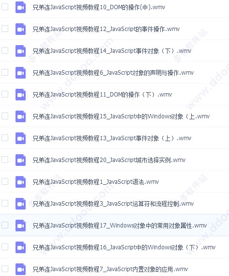 202209140318538383490000