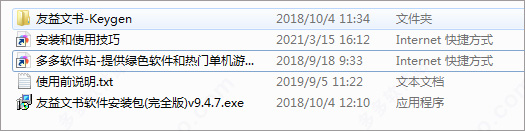 202209140318571902010001