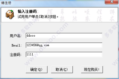 202209140319573410800001