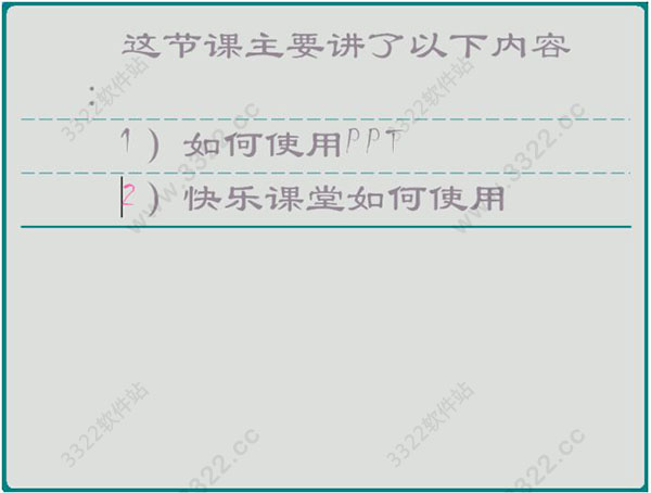 202209140320397900260006