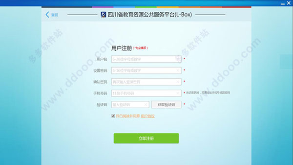 202209140320410967480002