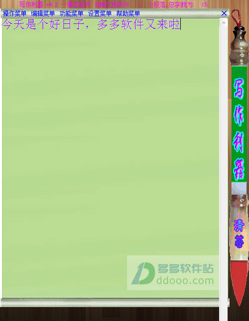202209140320440507280000