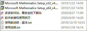 202209140320499000100001