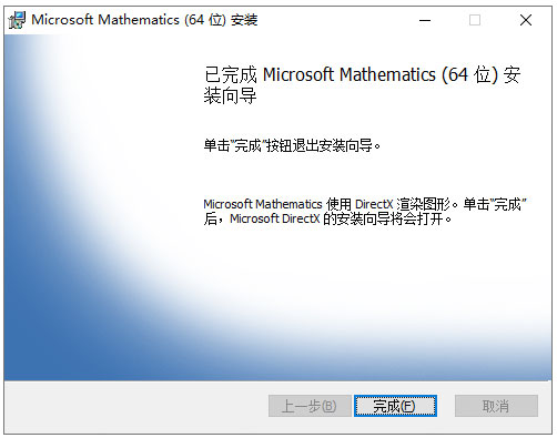 202209140320507507450004