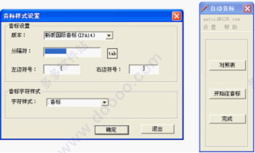 202209140321120900720006