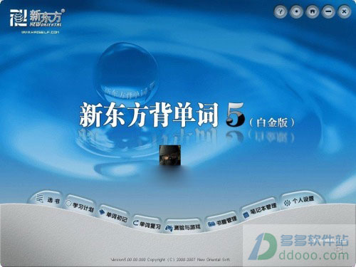 202209140321171781200000