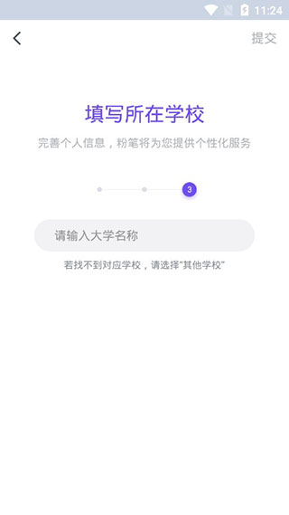 202209140321186125220005
