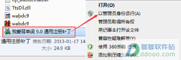 202209140321211518760003