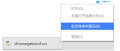 202209140321310445790001