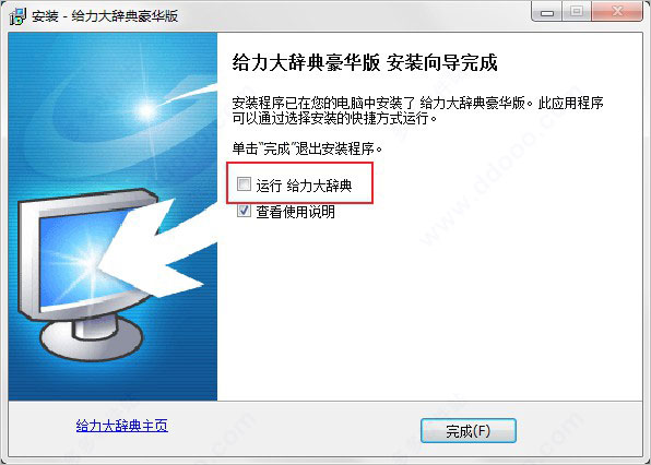 202209140321581728630006