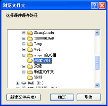 202209140323025322810004