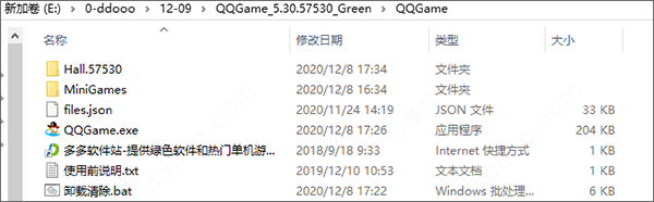 202209140323145392150001