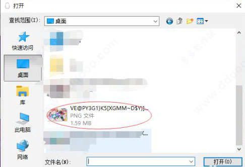 202209140323264114460014
