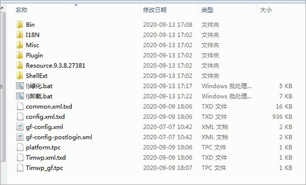 202209140323302079550001