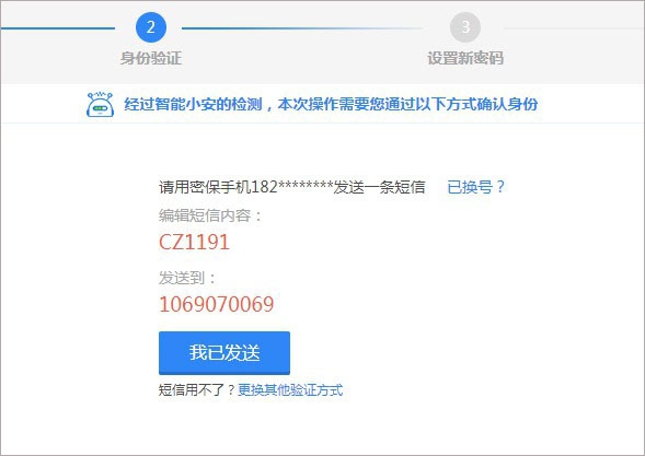 202209140323324563740009