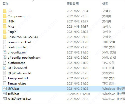 202209140323356031830001