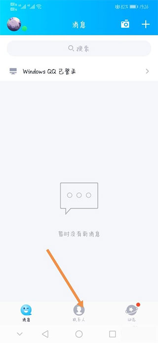 202209140323368460750006