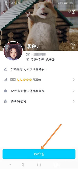 202209140323376871860009