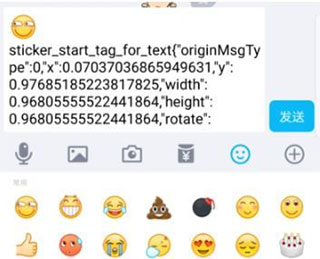 202209140323387738400013