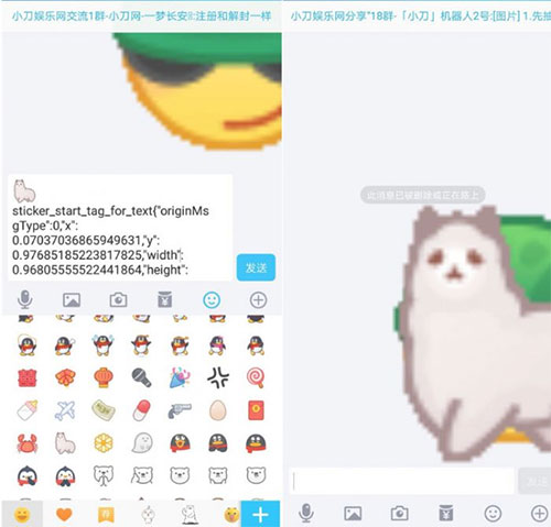 202209140323390764190014
