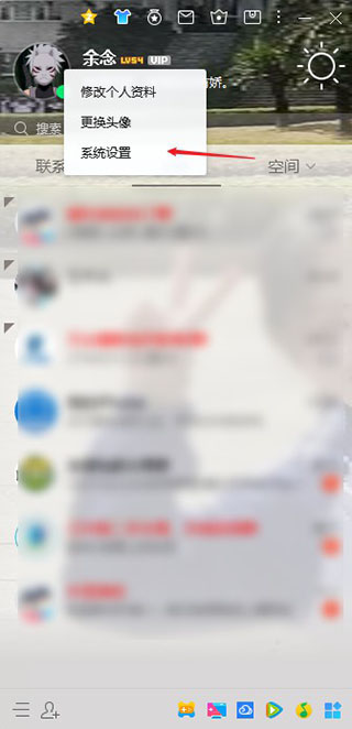 202209140323396297030001