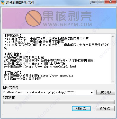 202209140323438836540002