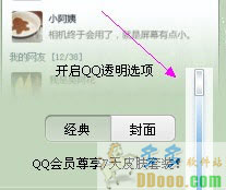 202209140323495408800001