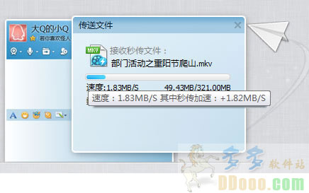 202209140323584644560006