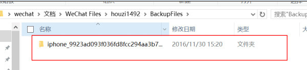 202209140324079386270006