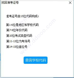 202209140324206182240004