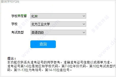 202209140324209713190005