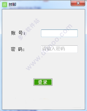 技聊电脑版