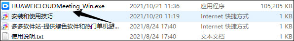 202209140324348805890001