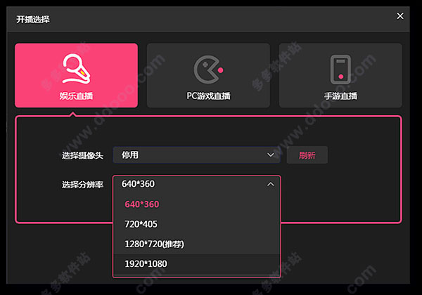 202209140324569132720004