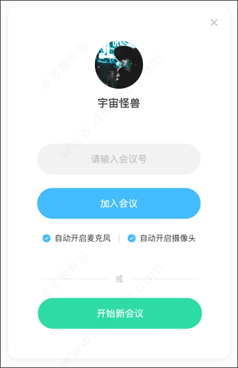 202209140325085017840003