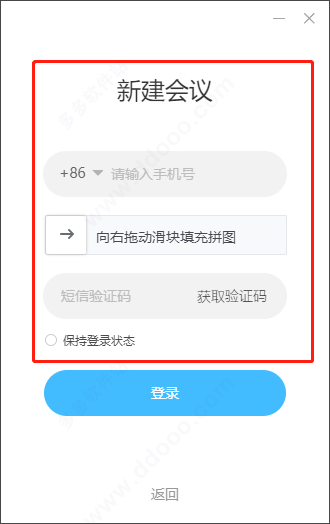 202209140325097396030008