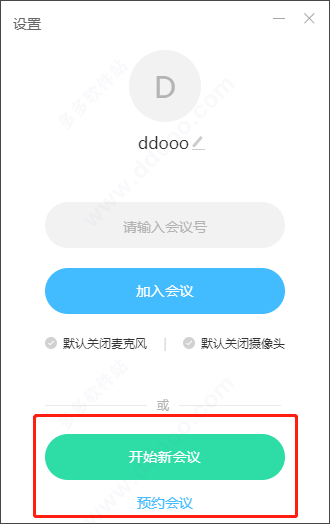 202209140325099925060009