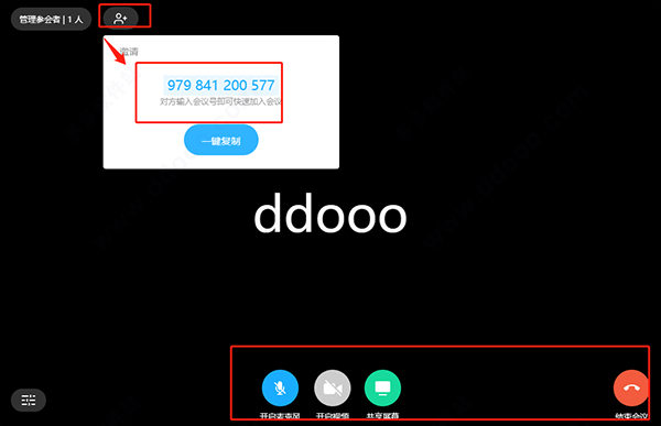 202209140325111262430013