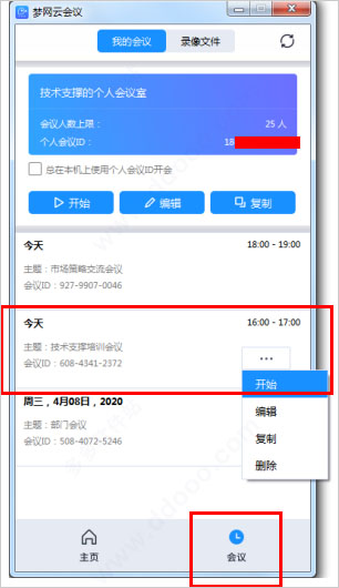 202209140325196951640005